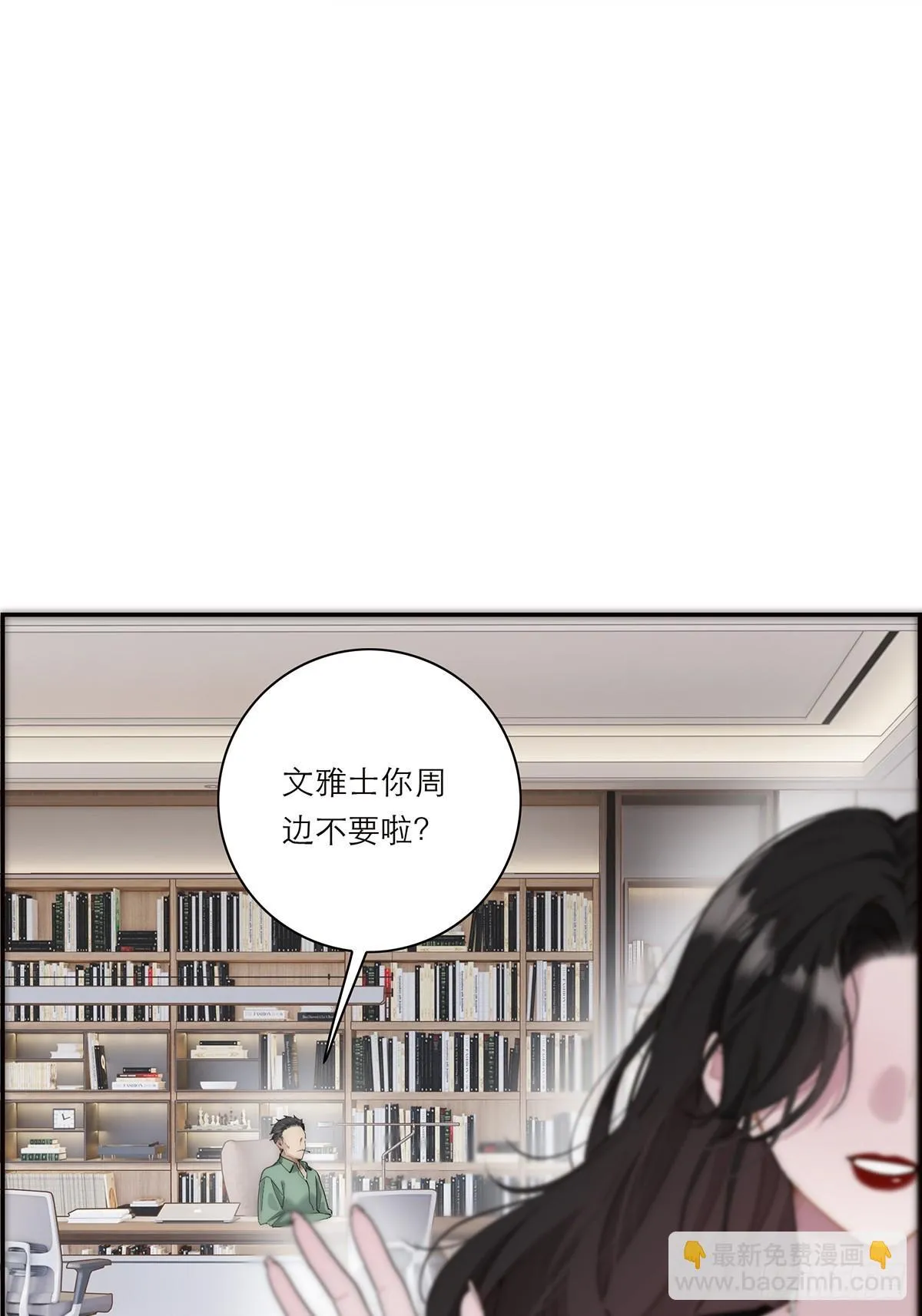 046 出击34