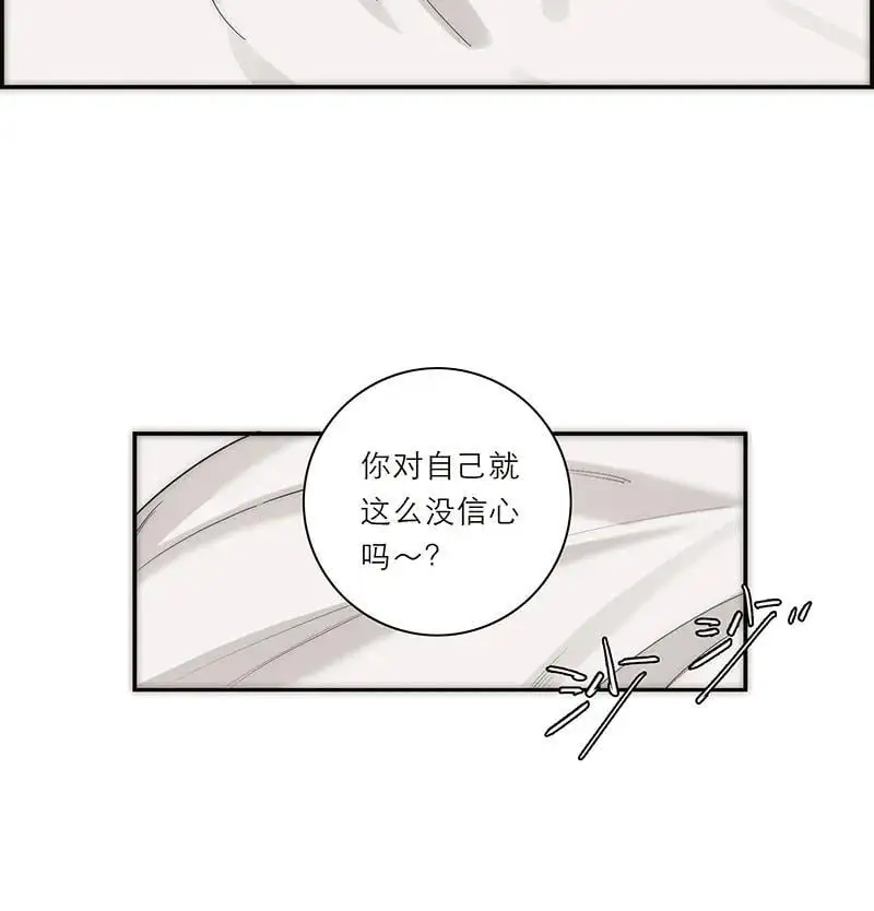 第18话3