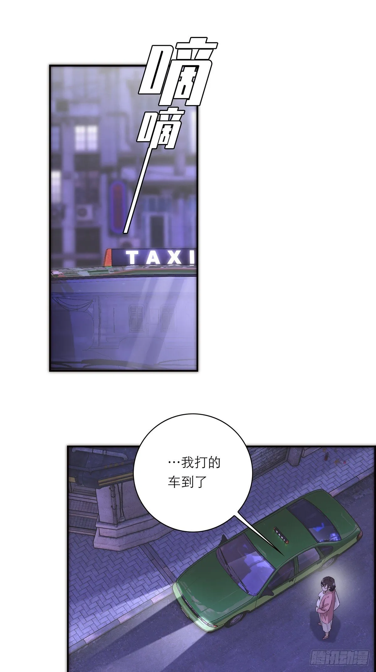045 欲望的代价是什么33