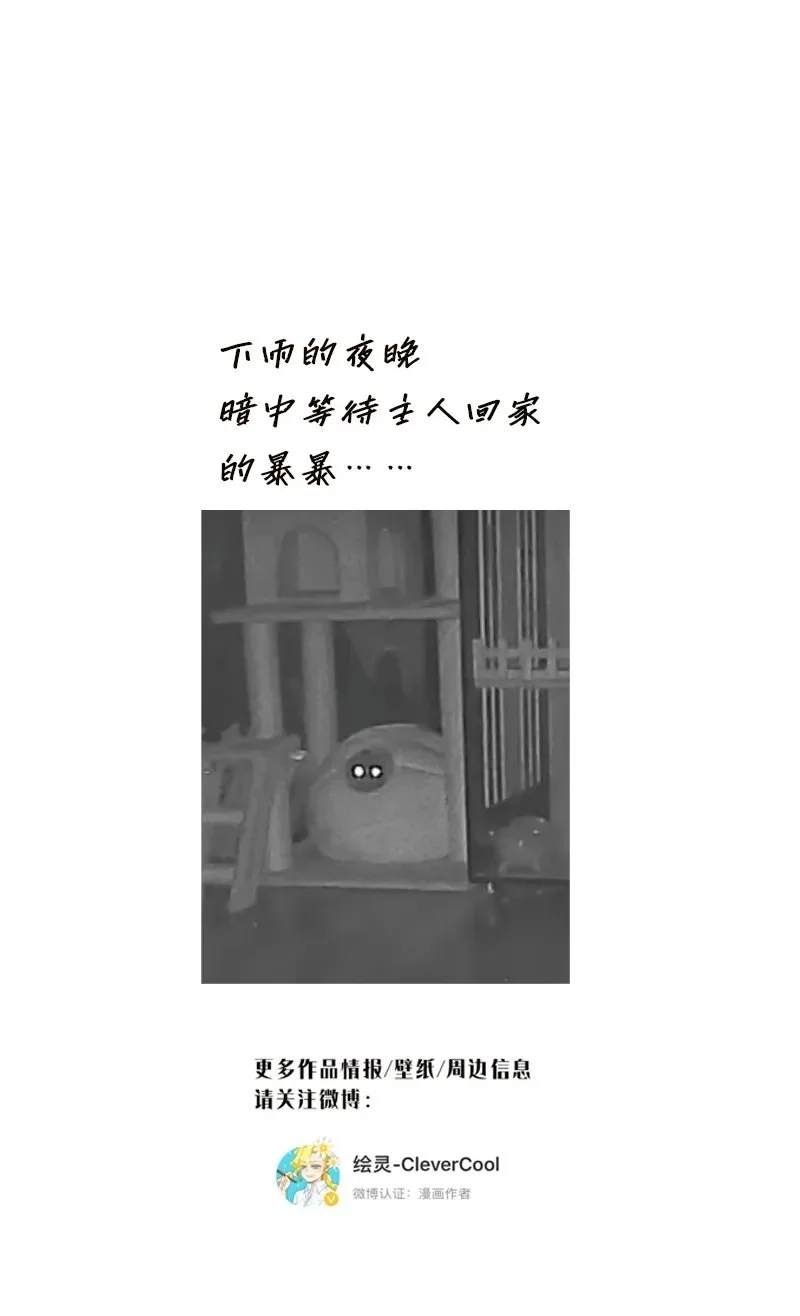 第16话55
