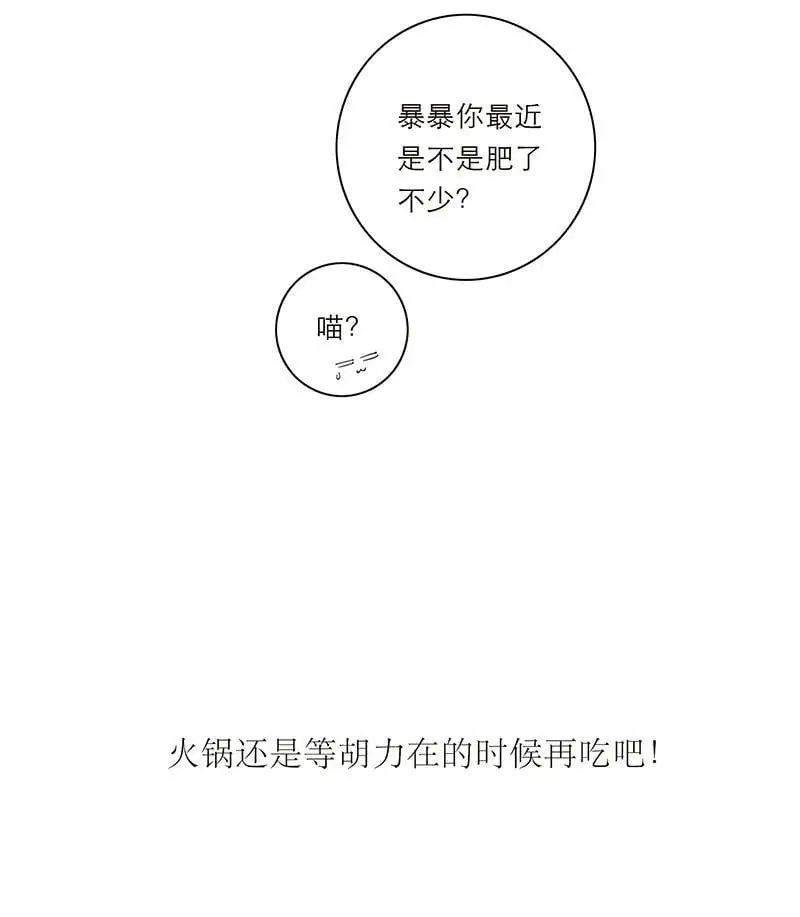 第22话40