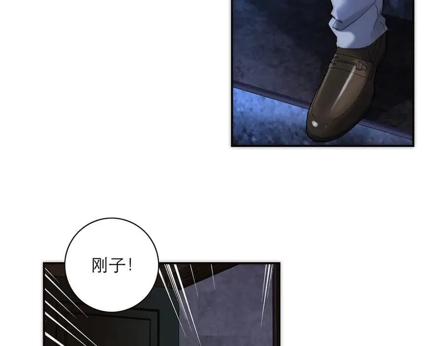第43话 乌鸦还乡101