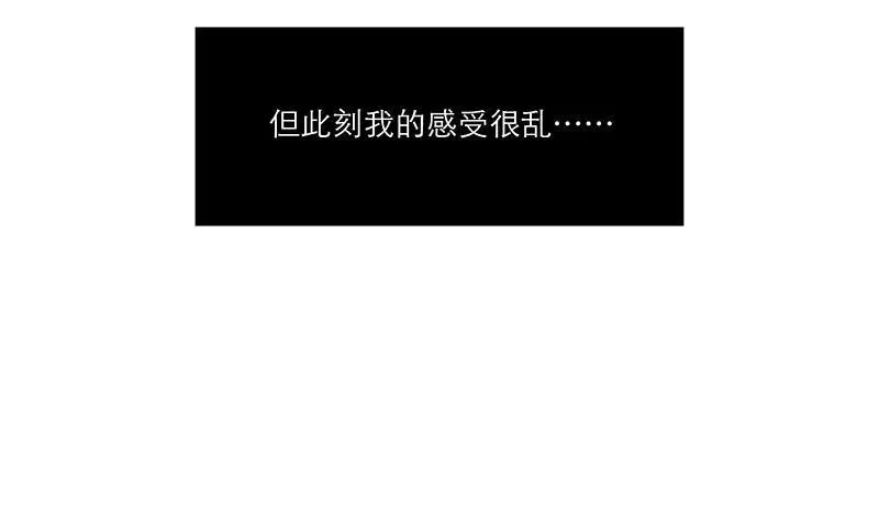 第27话29