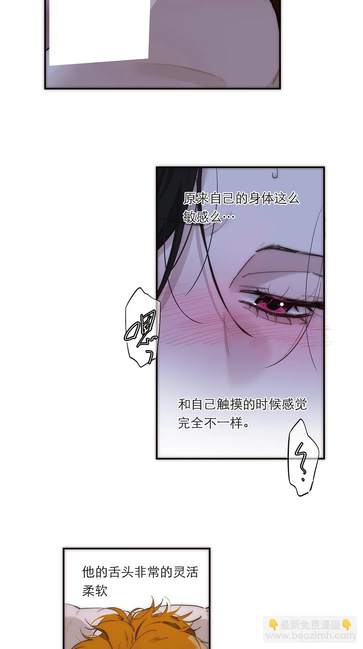 048 我们试试56