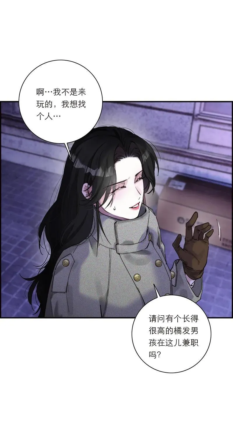 第29话40