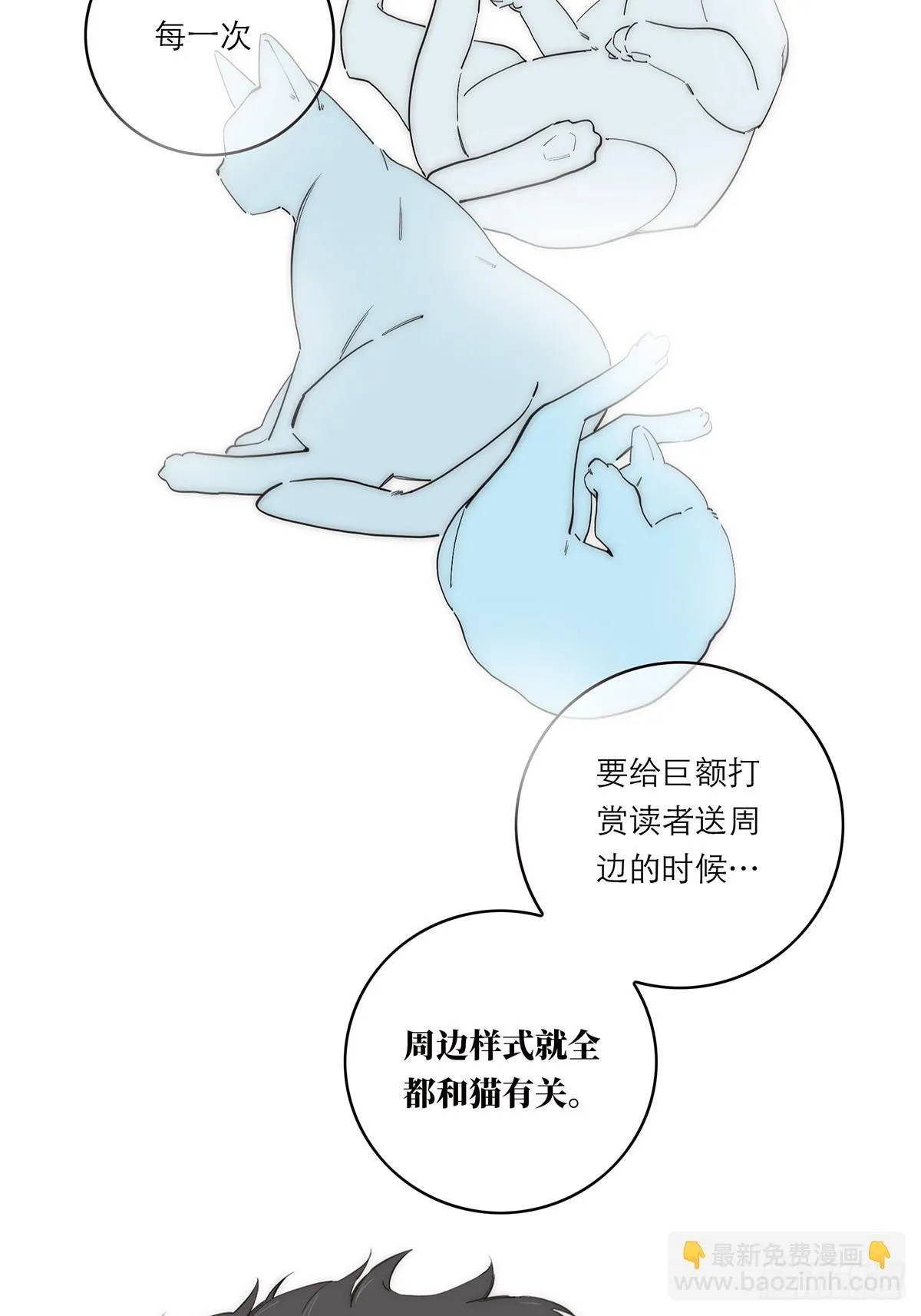046 出击23