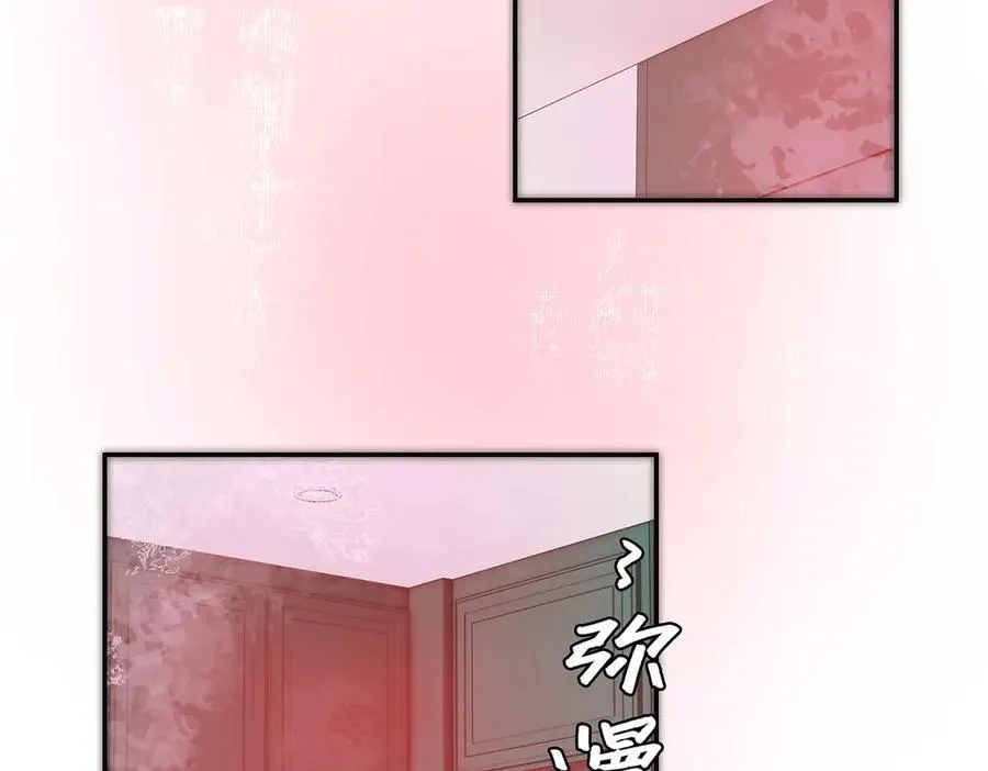 第53话 说出的第一句话47