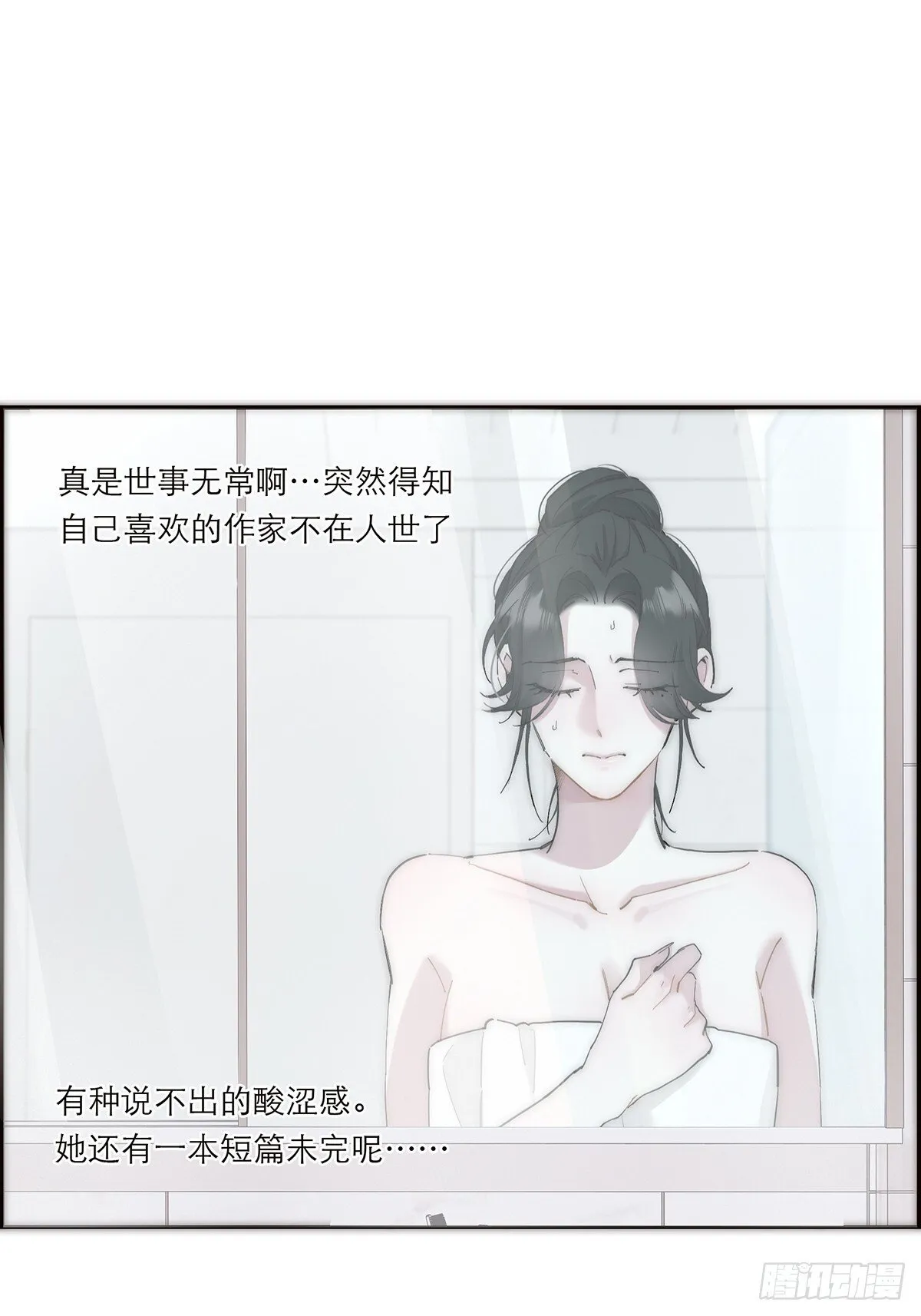048 我们试试25