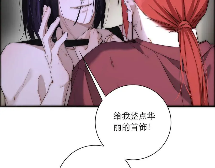 第43话 乌鸦还乡89