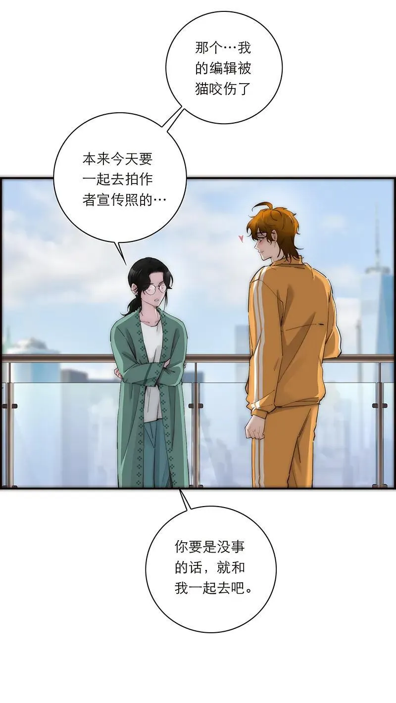 第38话22