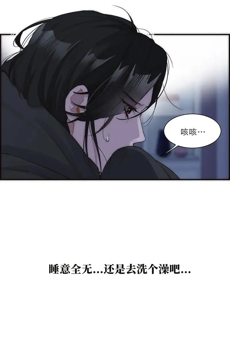 第19话13