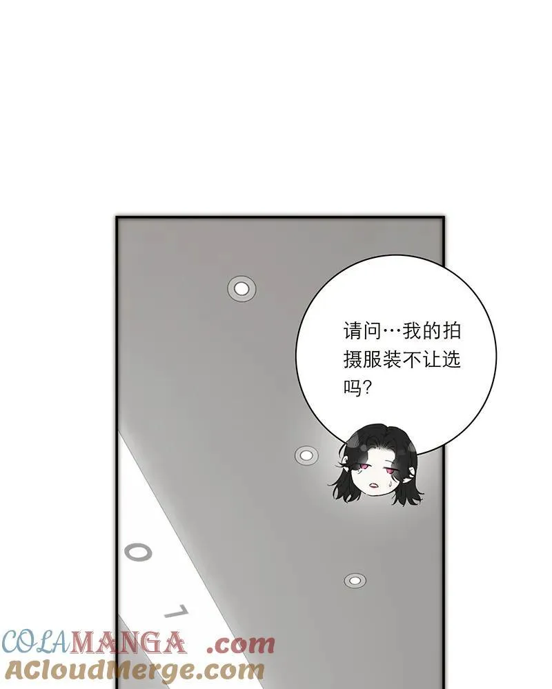 第38话33