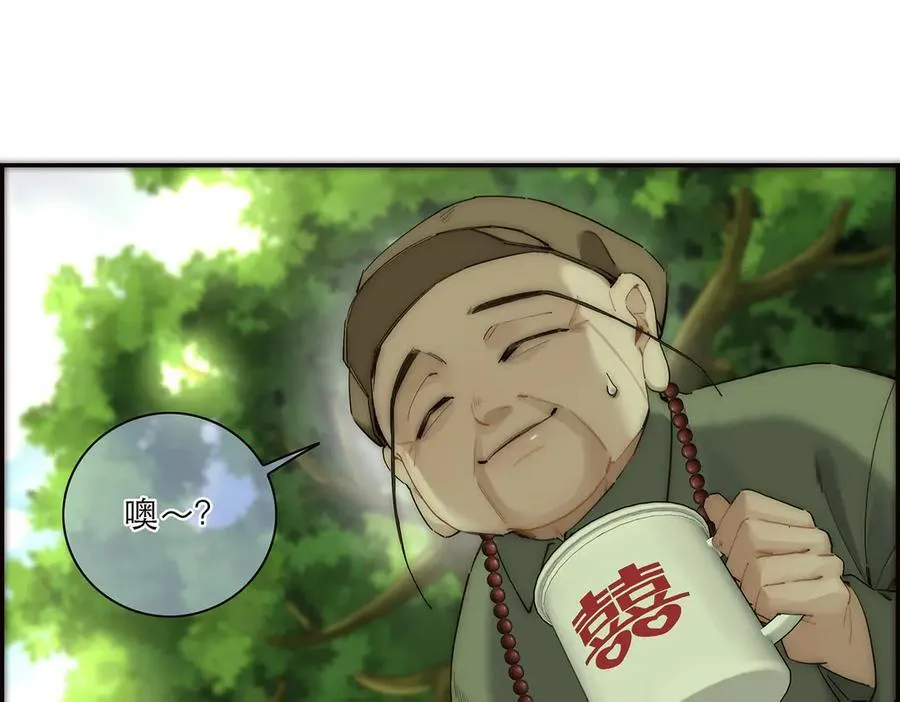 第43话 乌鸦还乡31