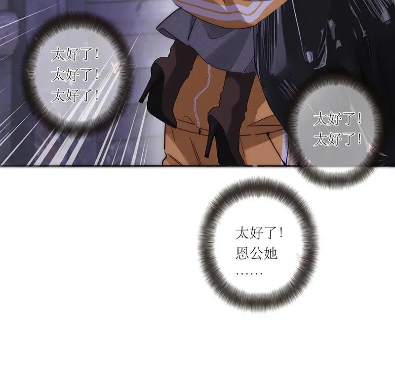 第30话46