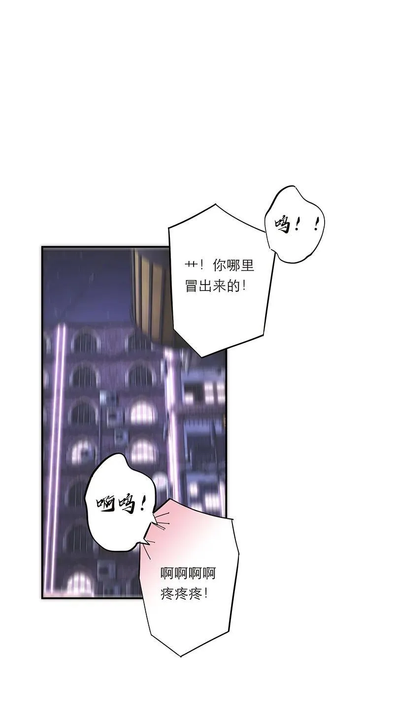 第30话35