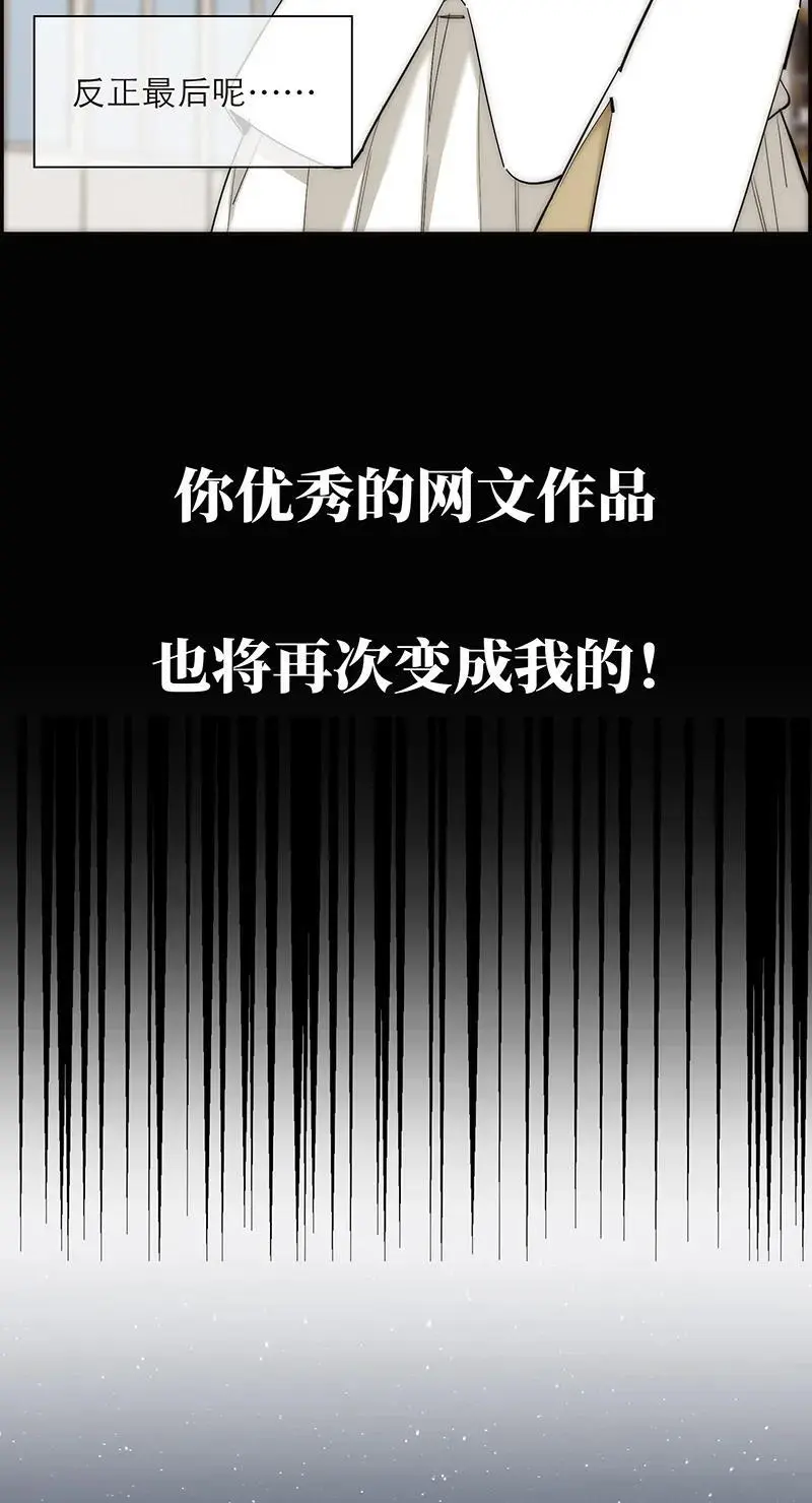 第13话30