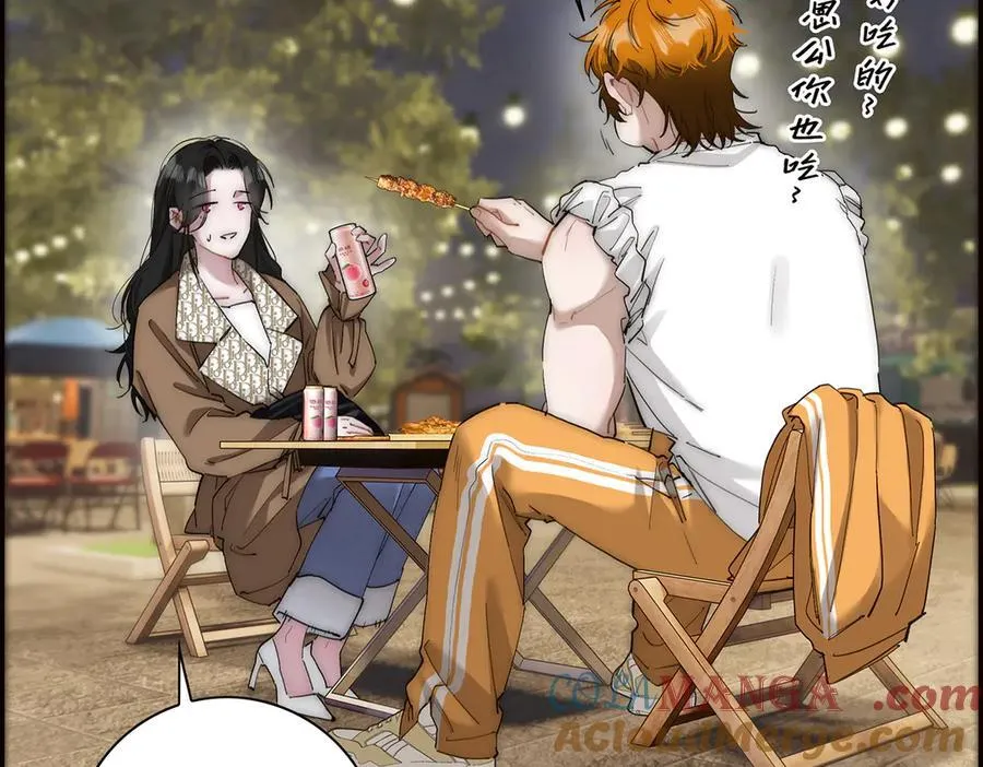 第41话 微醺20