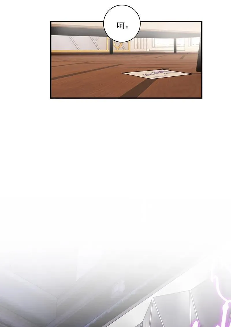 第29话37