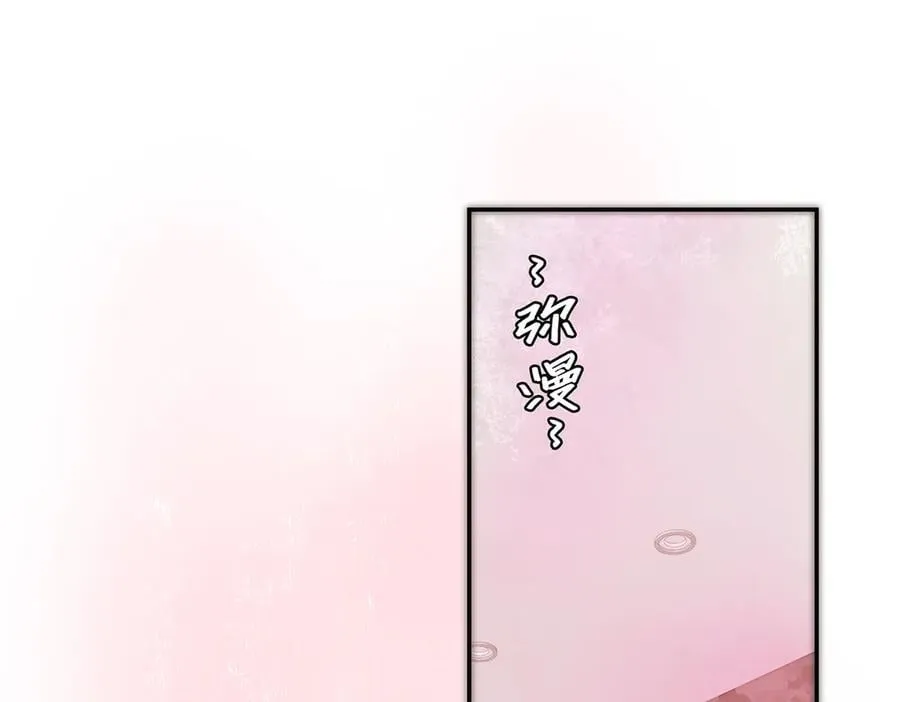第53话 说出的第一句话46
