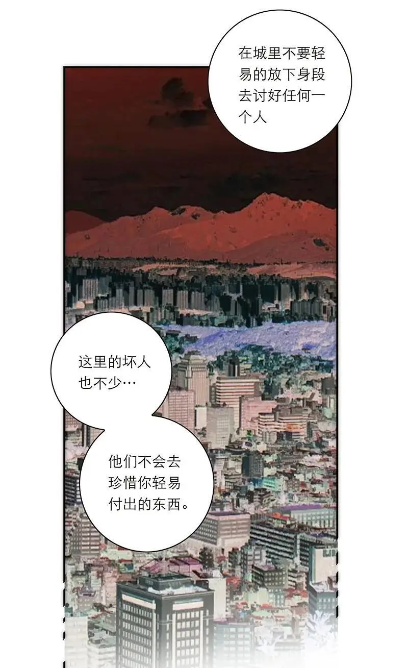 第24话31