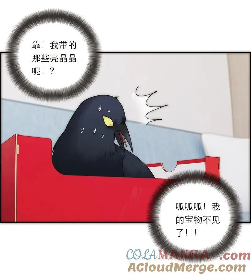 第37话21