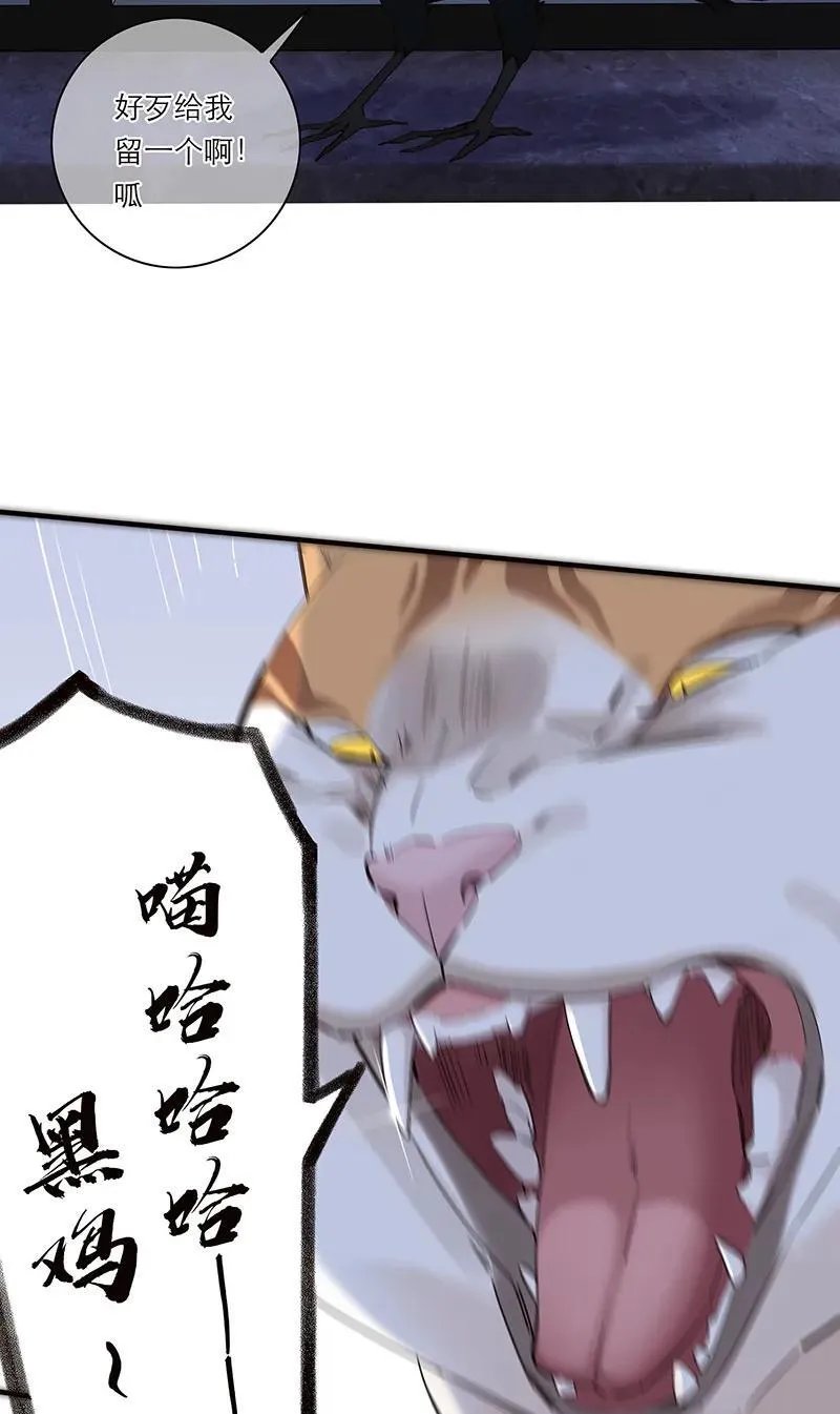 第37话41