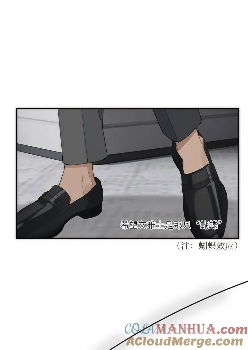 第25话15