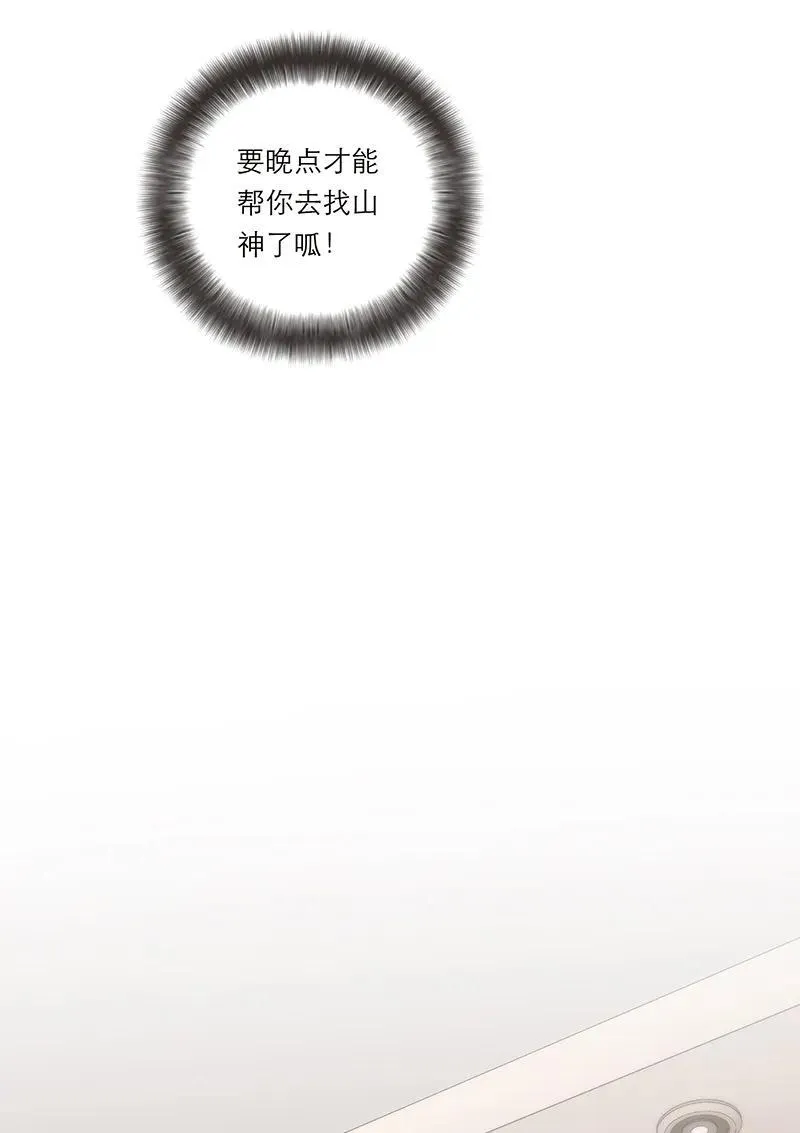 第38话14