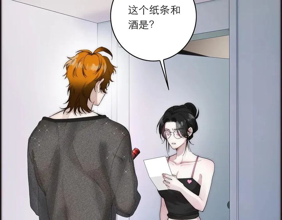 第52话 鸦的报恩78