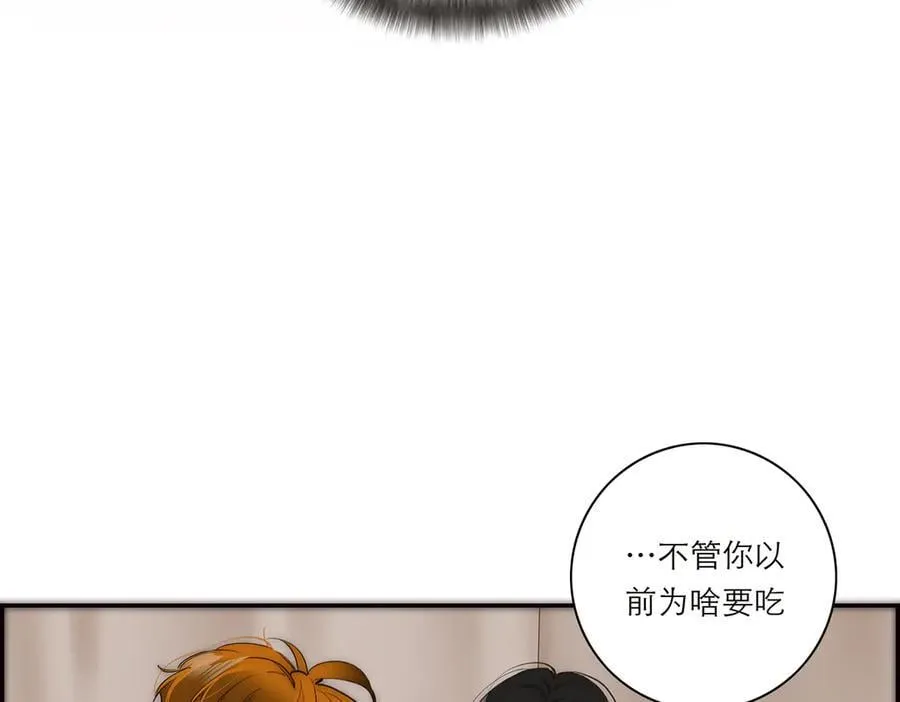 第39话 不靠衣装不靠鞍22