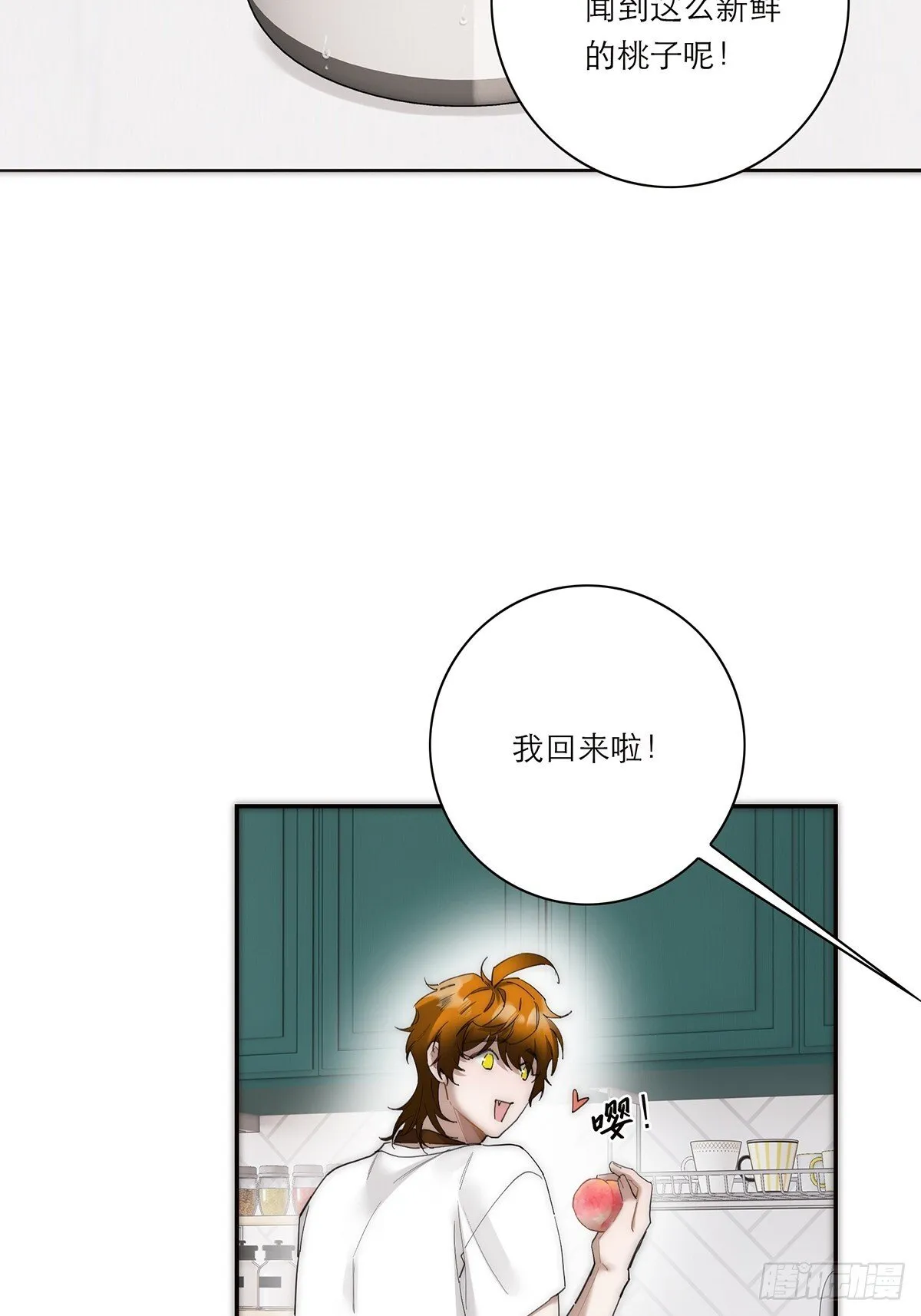 048 我们试试3