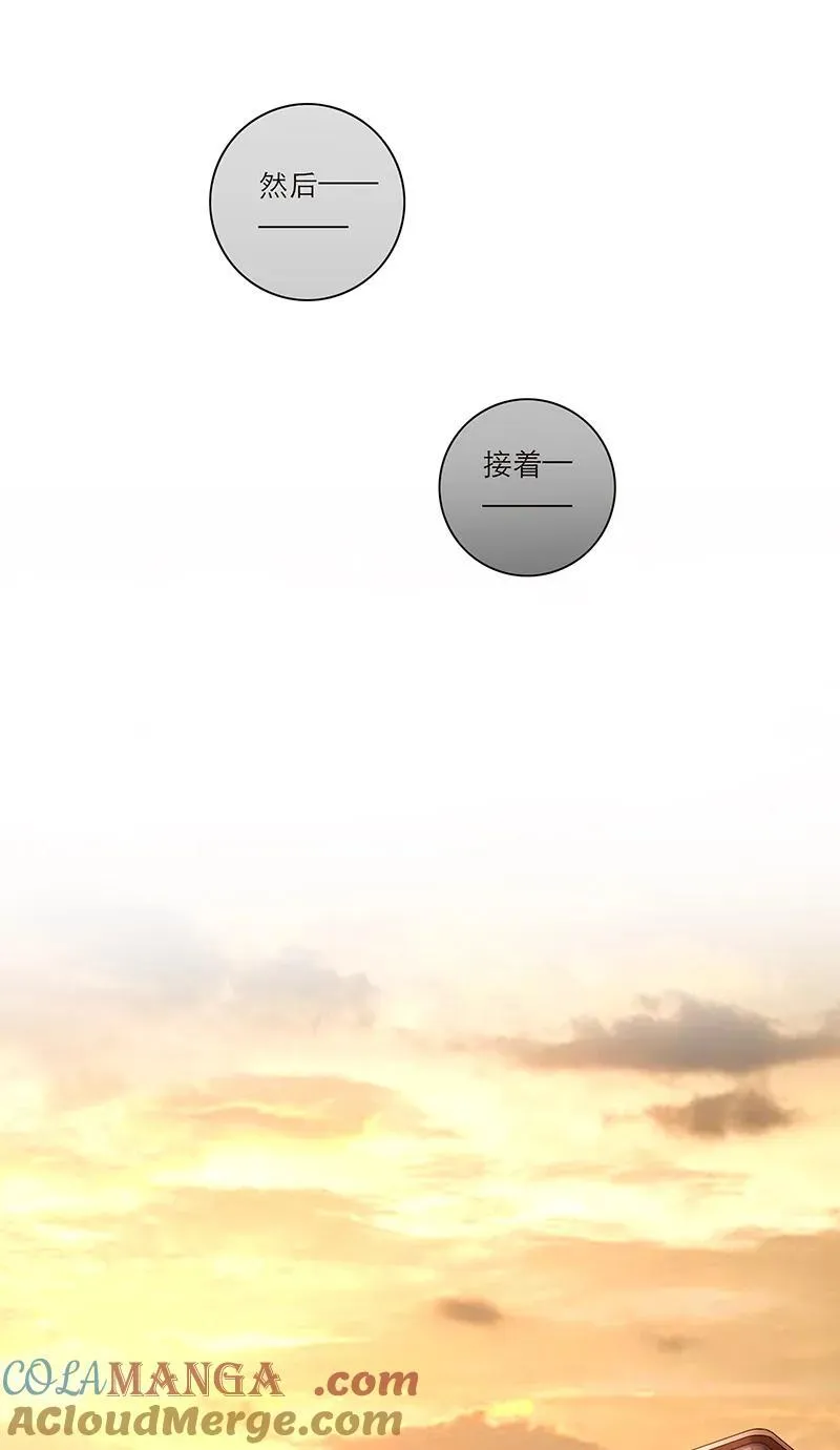 第29话18