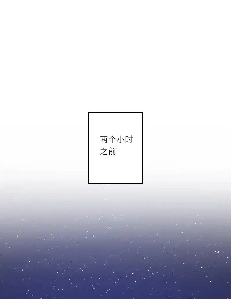 第26话2