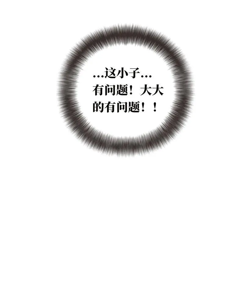 第30话19