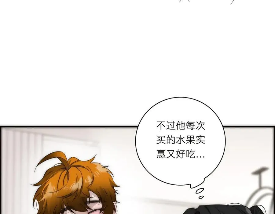 第52话 鸦的报恩102