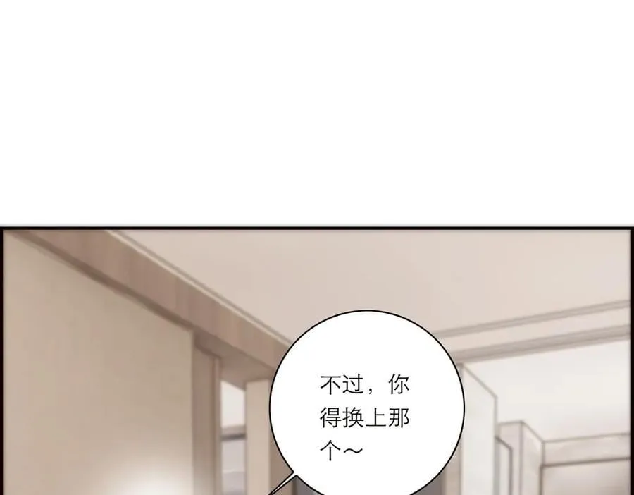 第53话 说出的第一句话115