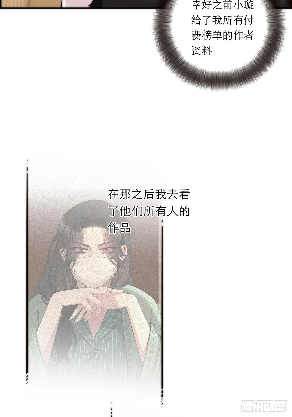 046 出击40