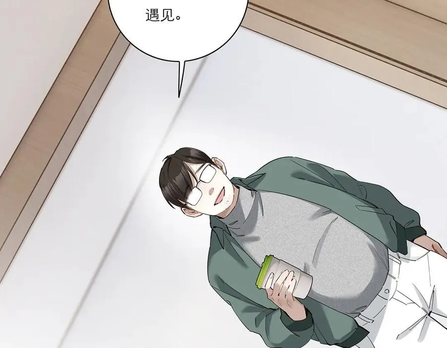 第40话 恶心14