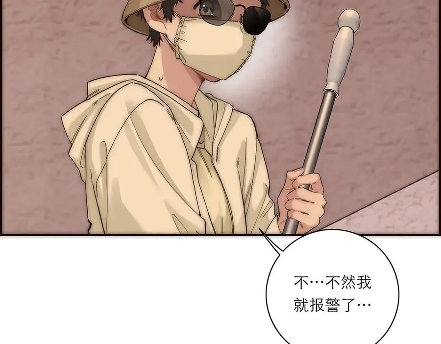 第52话 鸦的报恩26