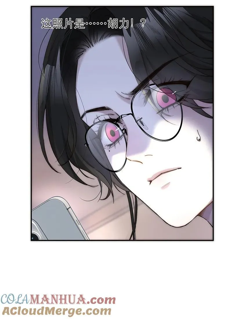 第25话54