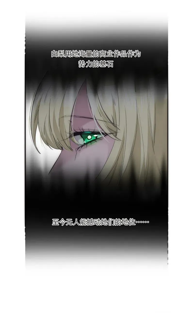 第25话13