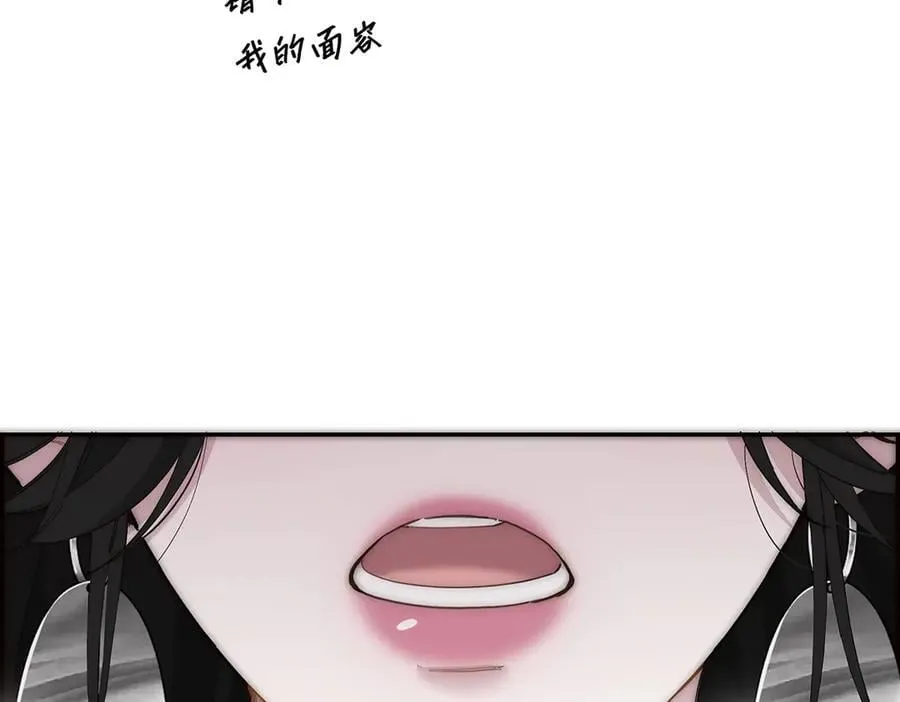 第50话 合作27