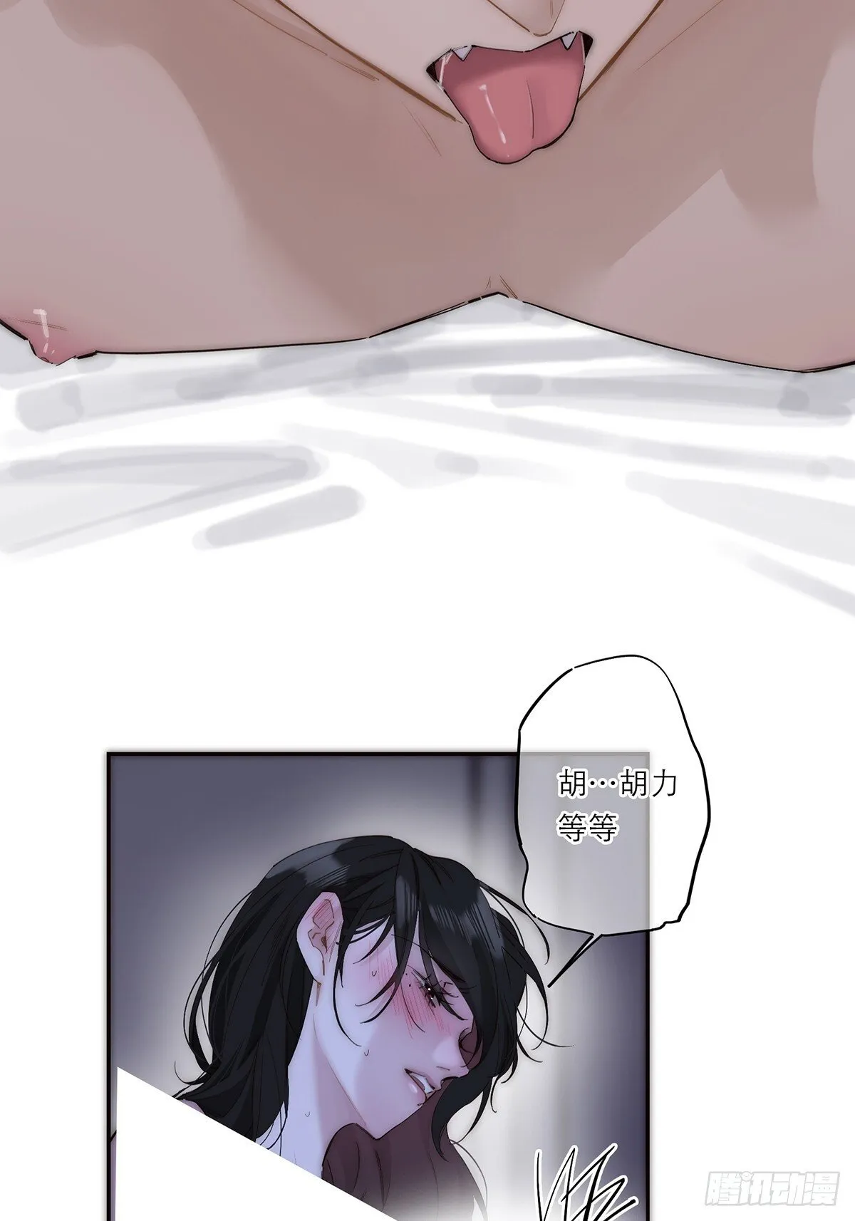 049 尴尬5
