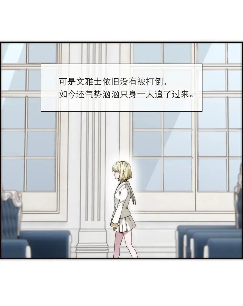 第13话26