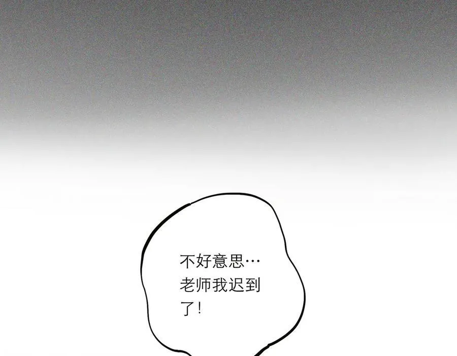 第51话 被盯上了？！14