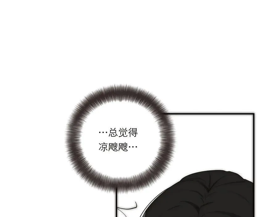 第39话 不靠衣装不靠鞍25
