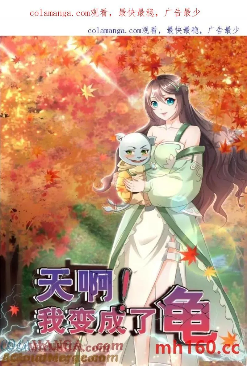 136 135 不知道的秘密0
