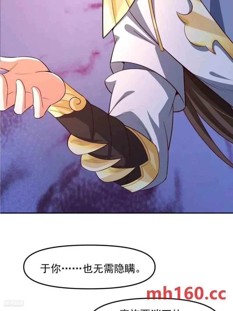 137 136 一个都别想走！9