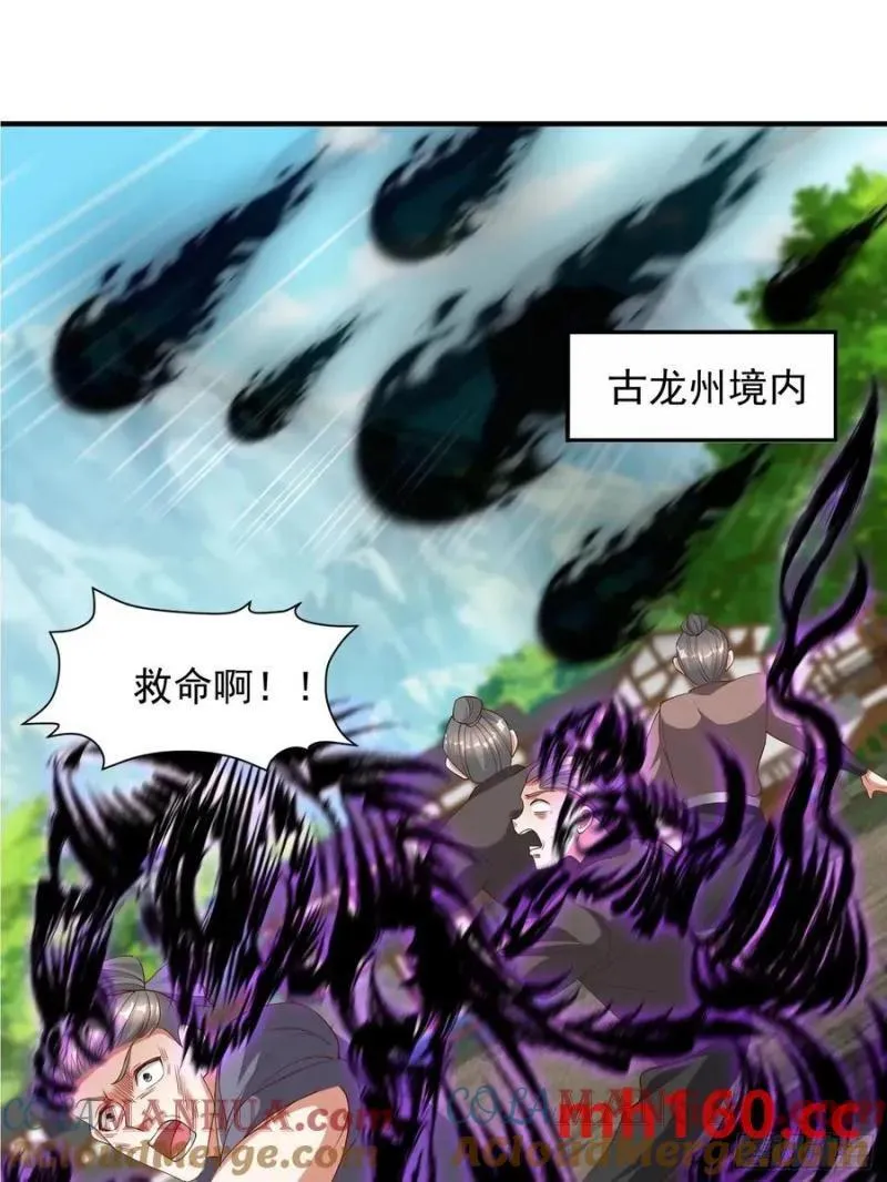 136 135 不知道的秘密12