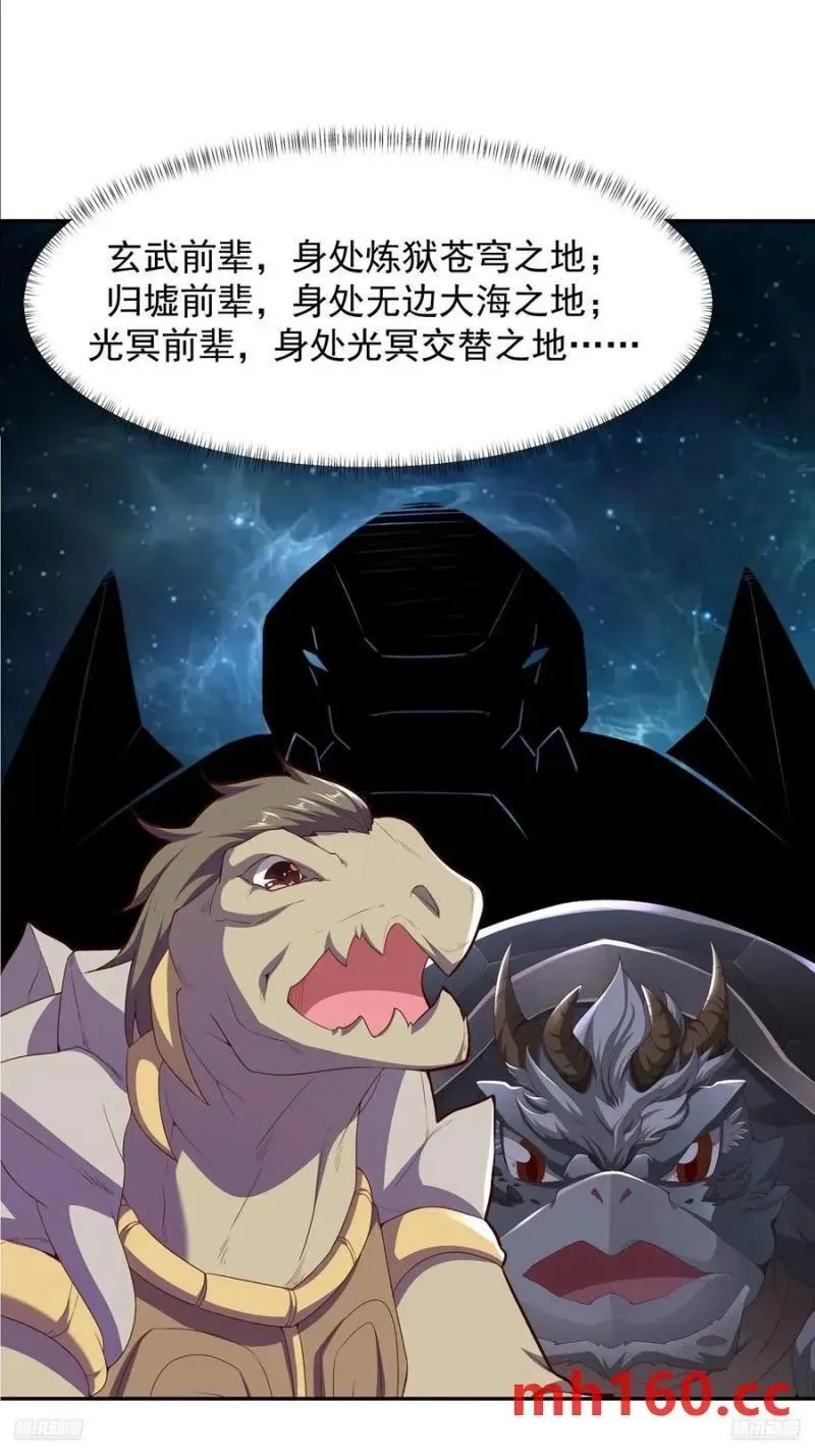 136 135 不知道的秘密5